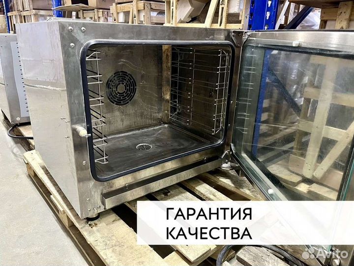 Пароконвектомат Apach A1/6LD