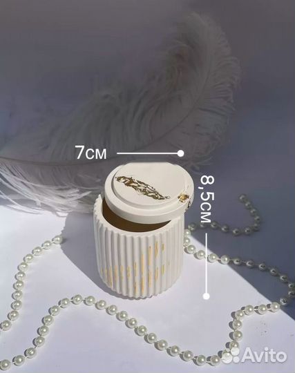 Декоративный набор/ органайзеры