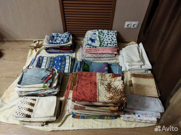 Постельное белье