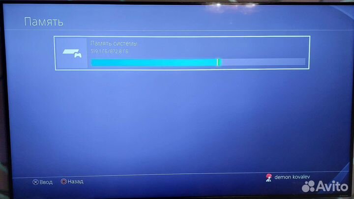 Sony playstation 4 slim 1 тв (11 игр)