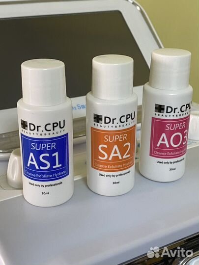 Аппарат гидропилинга б/у