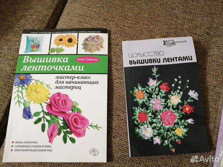 Вышивка лентами