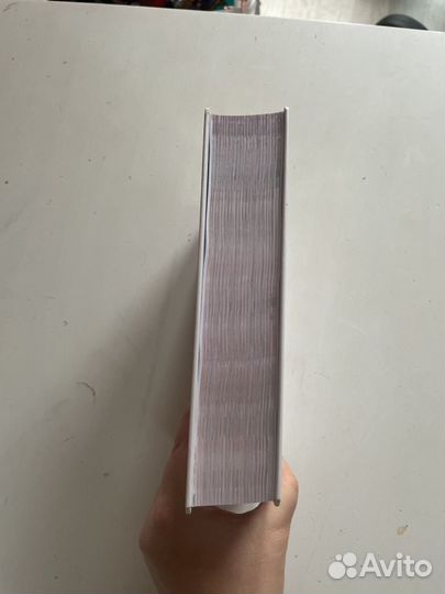 Книги Ольги Валяевой