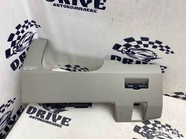 Консоль под рулевой колонкой Toyota Passo M700A