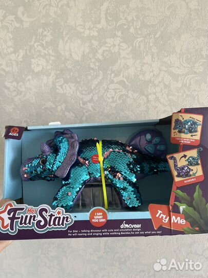 Дракон динозавр на пу ходит звук