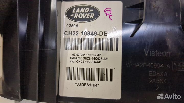 Щиток приборов Land Rover Discovery 4, 2013