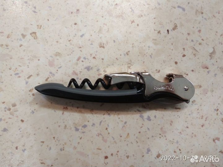 Штопор для вина