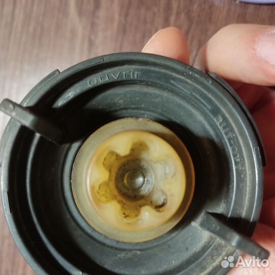 Стакан для миксера