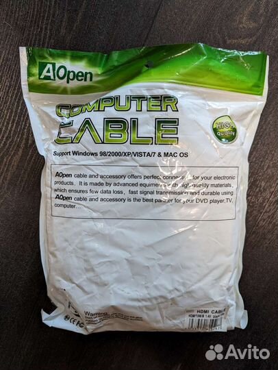 Кабель hdmi 15 метров