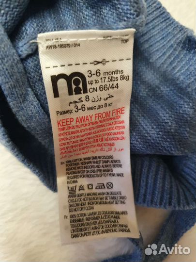 Шапка детская для девочки и мальчика