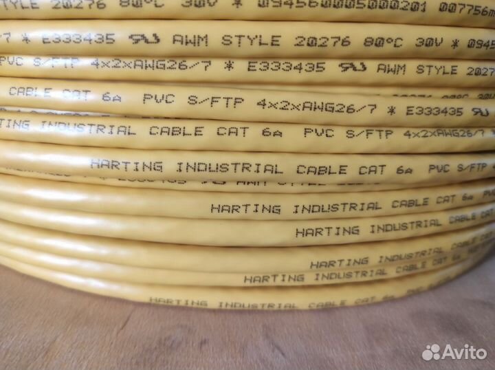 Кабель cat 6А витая пара (LAN) S/FTP
