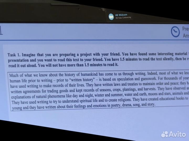 Английский, немецкий язык. Стаж 20 лет