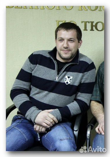 Руководитель ахд