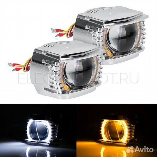Bi LED линзы aozoom alps-01