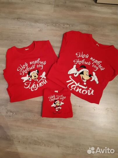 Набор для фотосессии