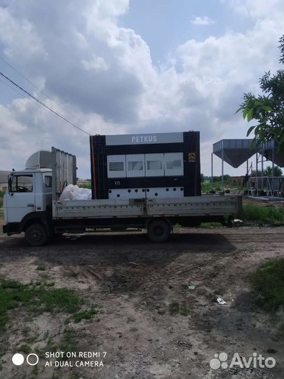 Грузоперевозки до 5 тонн