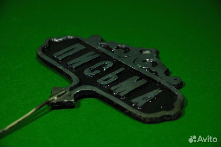 Дореволюционный крючок для писем