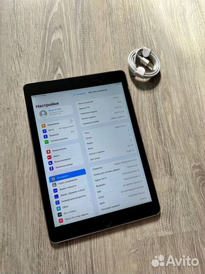 iPad air 2 на 64gb