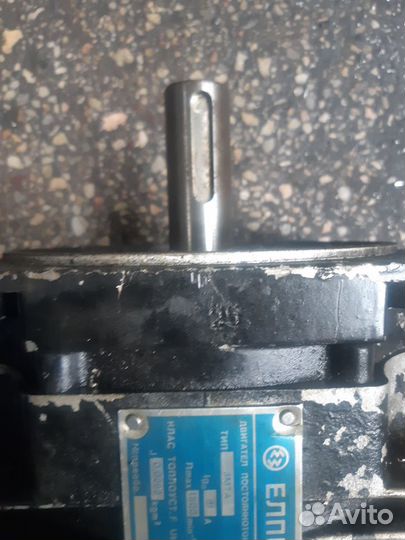 Продается болгарский двигатель 3тма