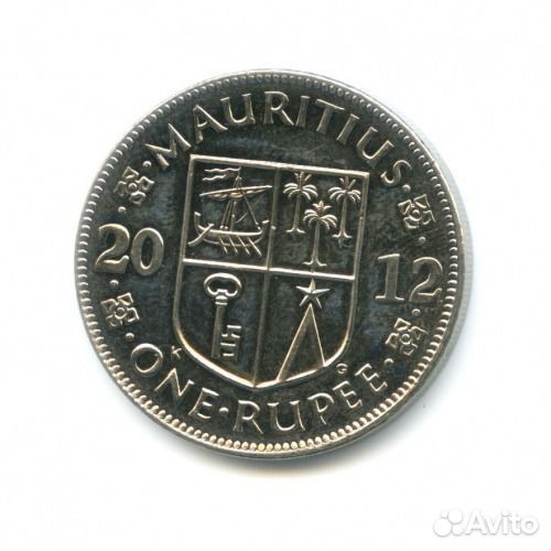 Рупия Маврикий