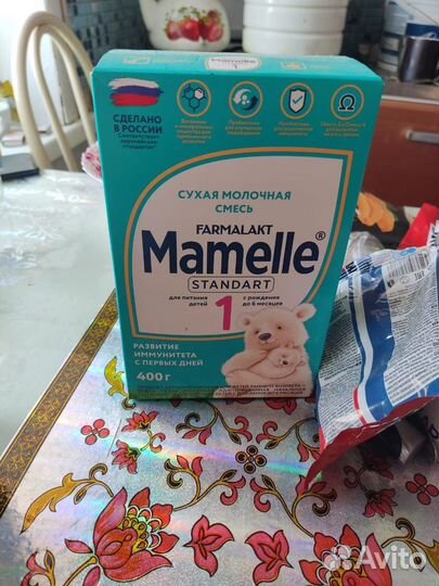 Детская смесь nestogen 1 и mamelle