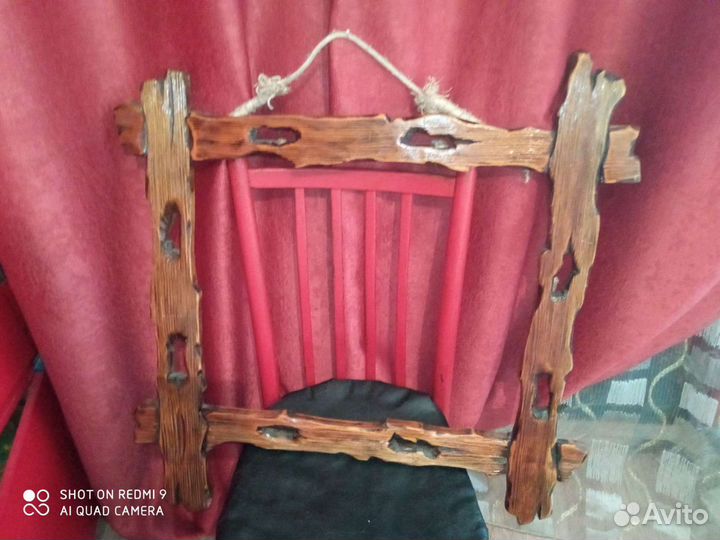 Деревянная рама под кожу