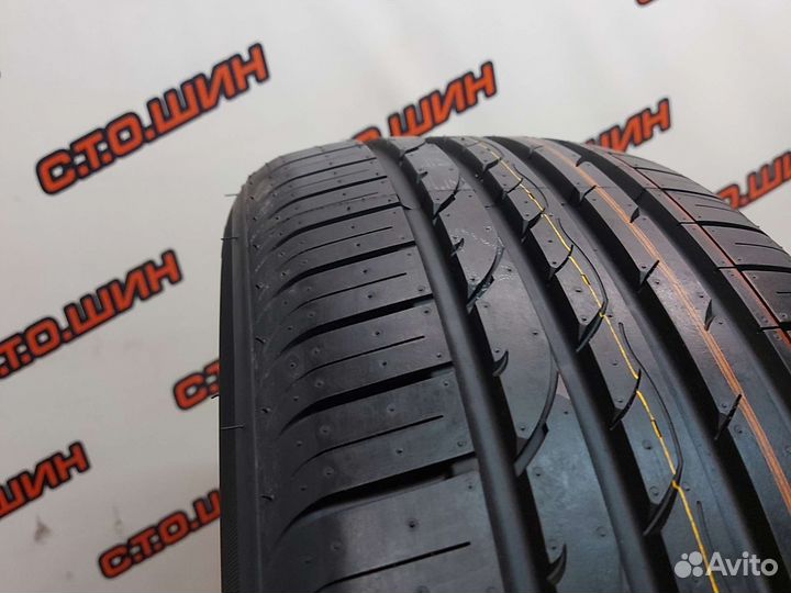 Nexen N Blue HD 205/55 R16 91V