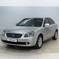 Kia Magentis 2.0 AT, 2007, 268 112 км, с пробегом, цена 729 000 руб.