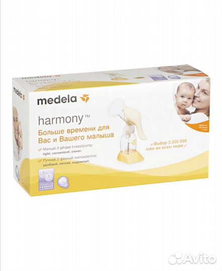 Молокоотсос medela ручной