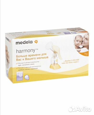 Молокоотсос medela ручной