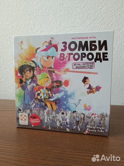 Настольные игры Квестмастер, Маятник, Зомби и др