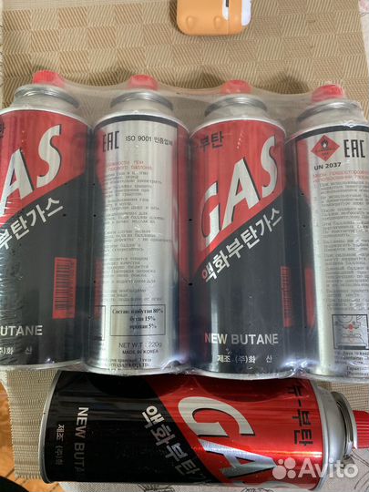 Газ для горелки туристический балон