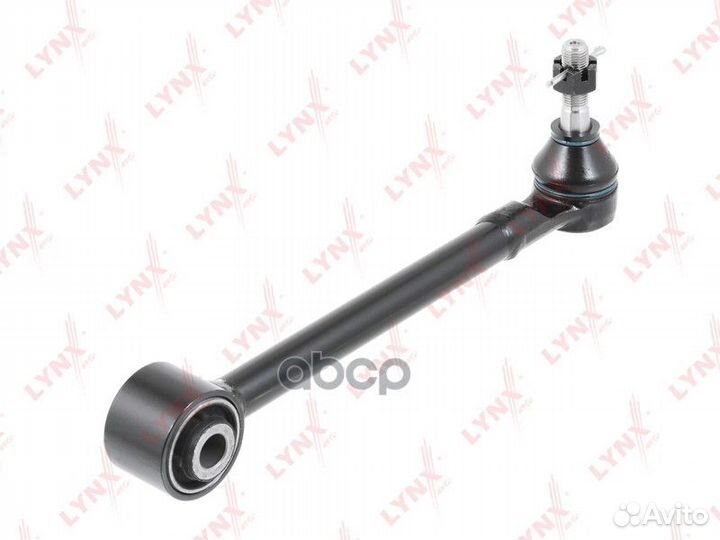 Тяга задн.подв. попереч. перед. L/R C5531LR LYN