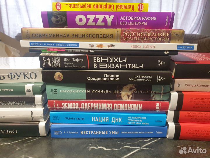 Голодные игры, Научпоп книги и другие