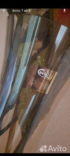 Цветочная ваза