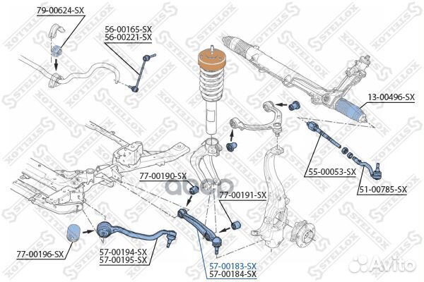 Рычаг нижний левый BMW X5/X6 00 5700183SX