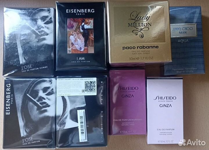 Karl lagerfeld и др. (новая, оригинал)