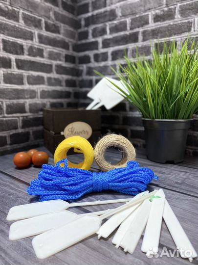 Набор Садовый №6