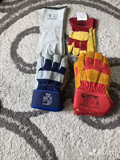 Краги/ перчатки