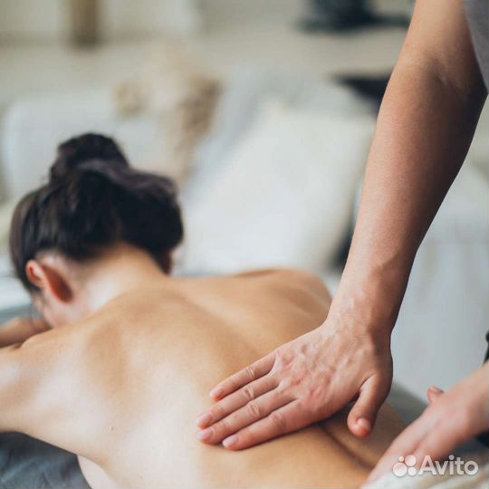 Массаж