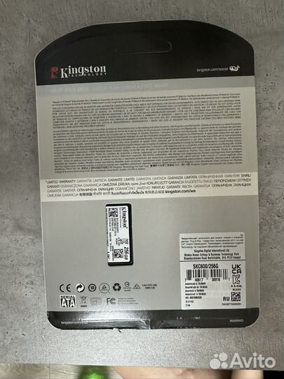 Kingston ssd 256