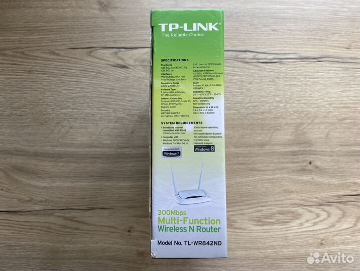 Роутер TP-link