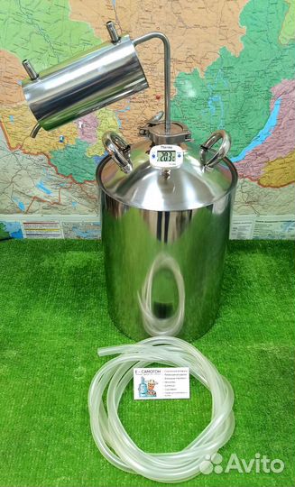 Самогонный аппарат 12л 