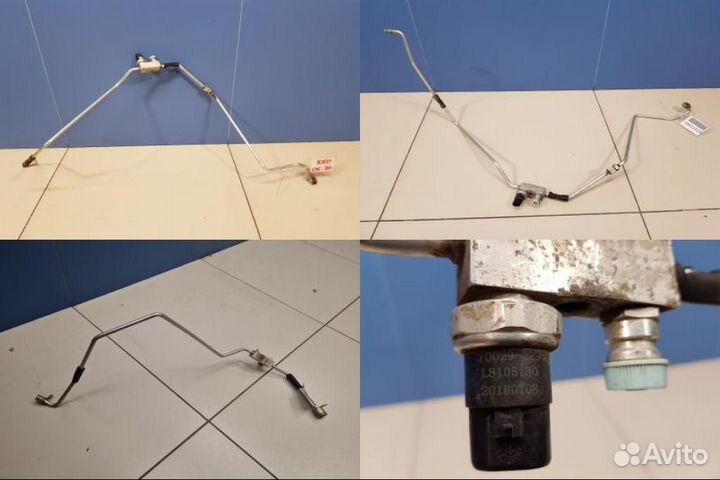 Трубка кондиционера Lifan X50 2015