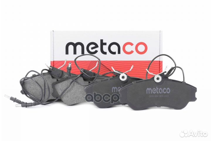 Колодки тормозные PSA 306/partner/berlingo 96