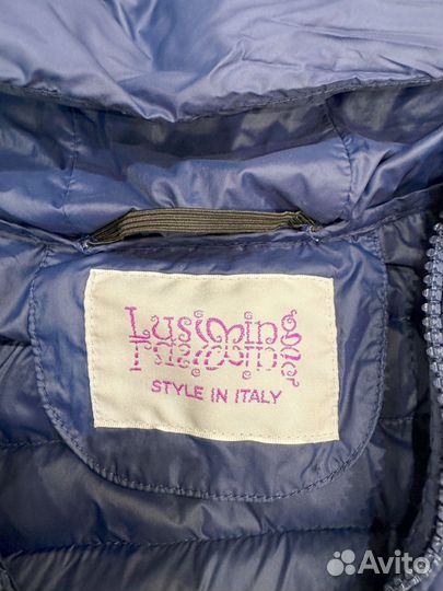 Демисезонная куртка