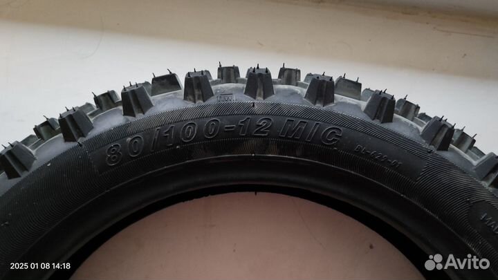 Покрышки зимние бескамерные для электровелосипеда