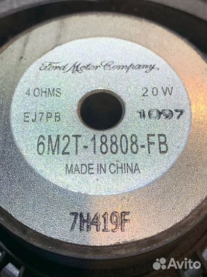 Динамик Ford Galaxy 2.0 qxwb 2007