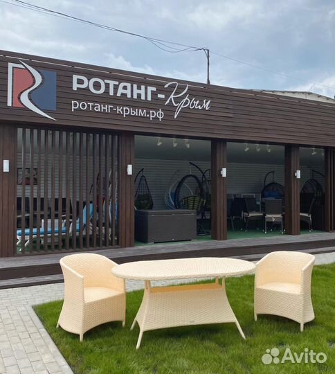 Стулья из ротанга