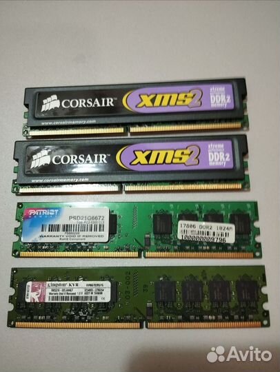 Оперативная память DDR2